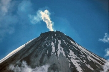 Imagen Volcán Sangay